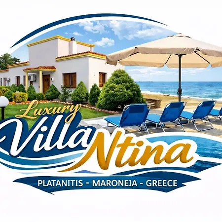 Holiday home Luxury Ntina