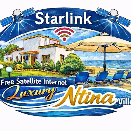 Holiday home Luxury Ntina