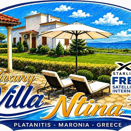 Luxury Ntina Holiday home Maroneia (Rhodope)